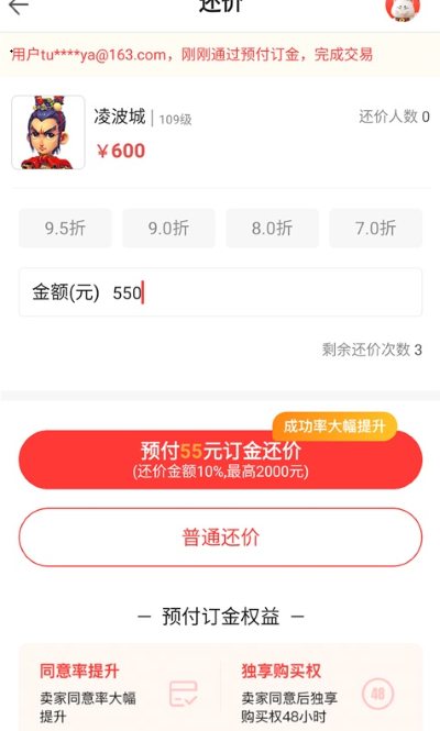 梦幻藏宝阁 梦幻藏宝阁