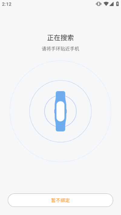 С���˶��ֻ�app