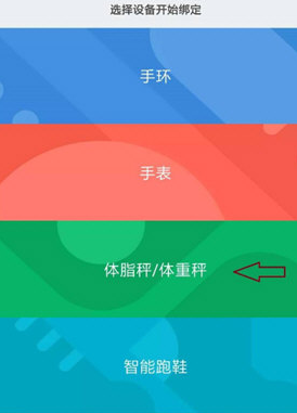 С���˶��ֻ�app