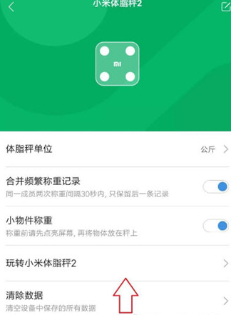С���˶��ֻ�app