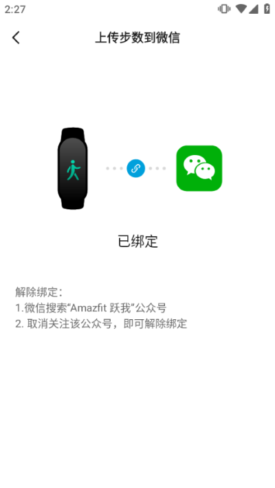 С���˶��ֻ�app