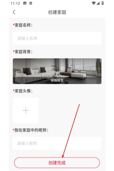 ��ͨ�Ǽ�app�ٷ�����