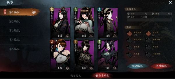����֮ӡ