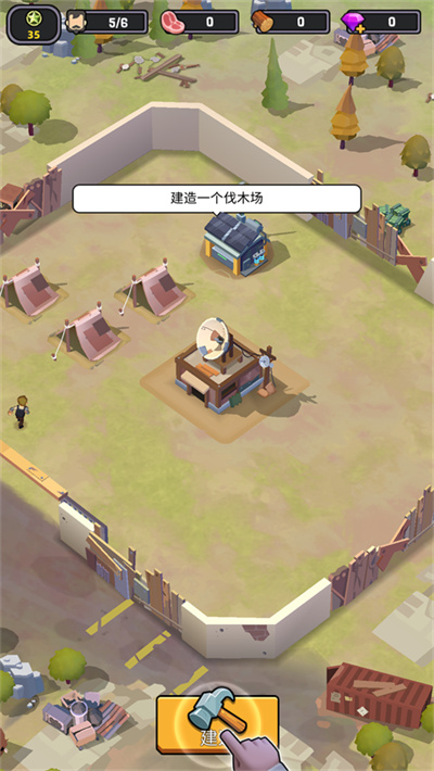 死亡崛起 死亡崛起
