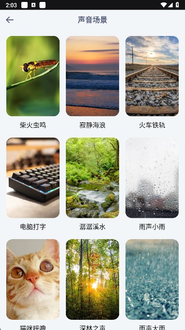 icity我的日记 icity我的日记