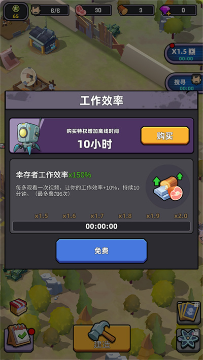 死亡崛起 死亡崛起