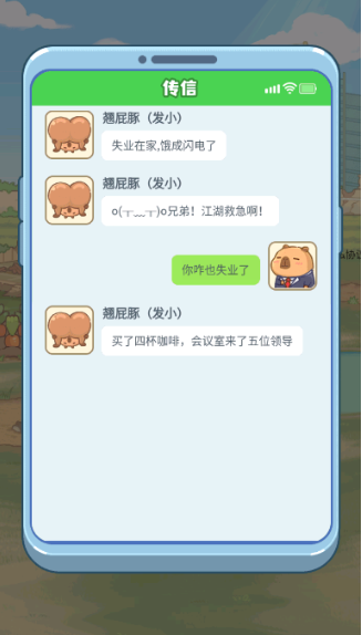 �������������Ϸ