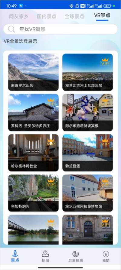 �ǻ۱������ǵ�������