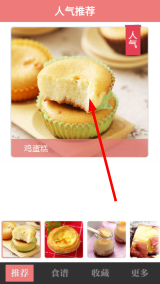 �決ʳ�״�ȫ����