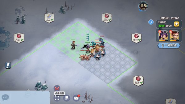 深空之劫 深空之劫