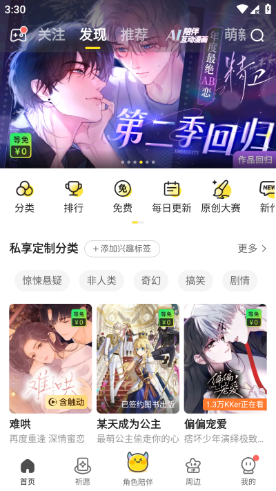 �쿴������vip���