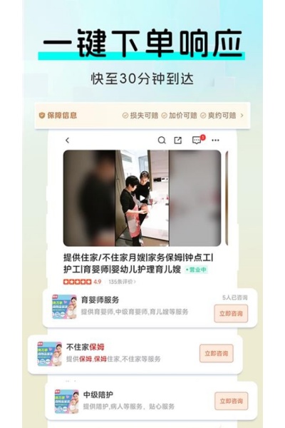�����쵽���ֻ���