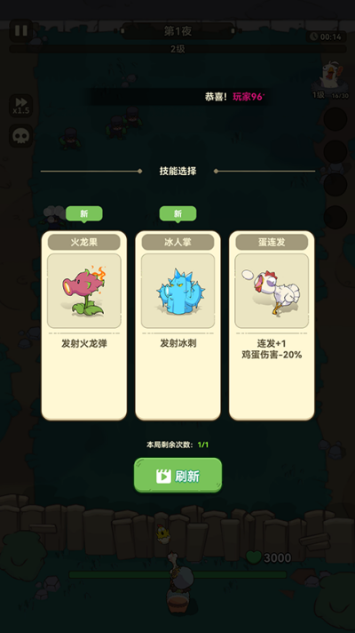 ���ս��������Դ�����°�