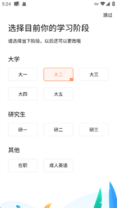 һЦ��������