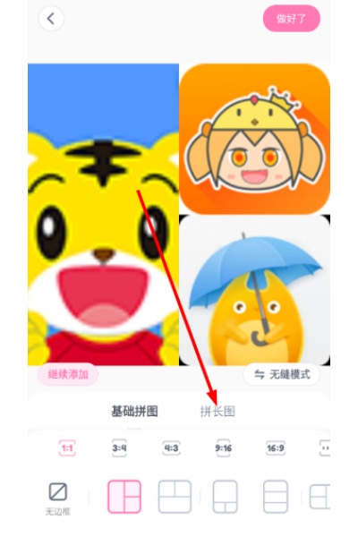 һ�������Ѱ�