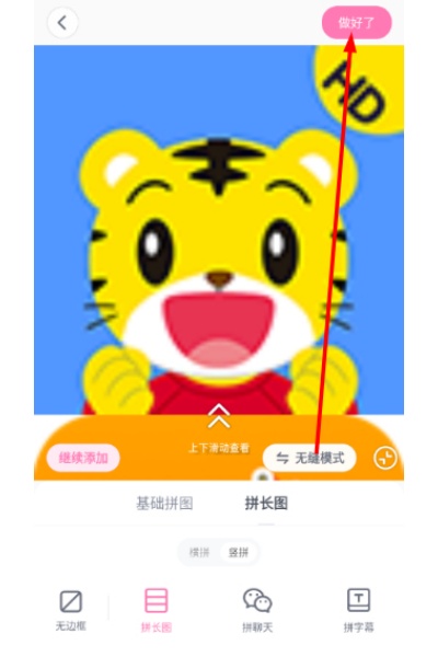 һ�������Ѱ�