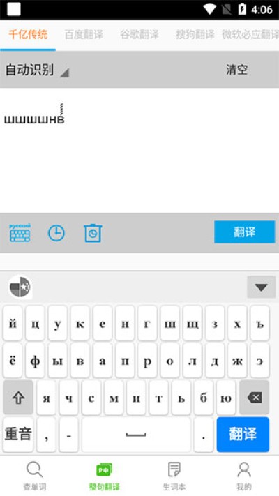 ǧ�ڴʰԶ���ʵ����°�