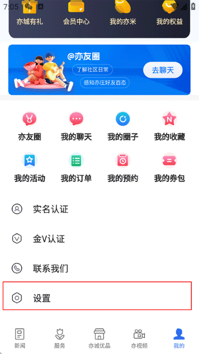 ������ֻ���