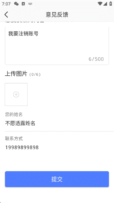 ������ֻ���