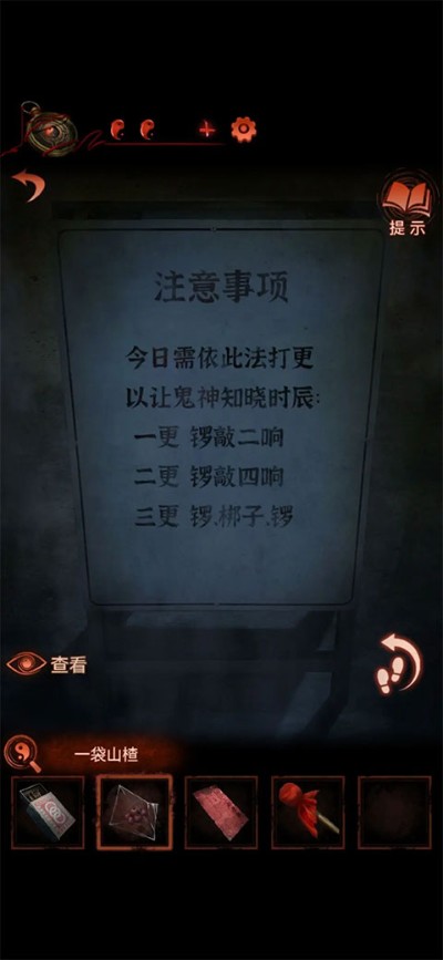 ֽ����4����