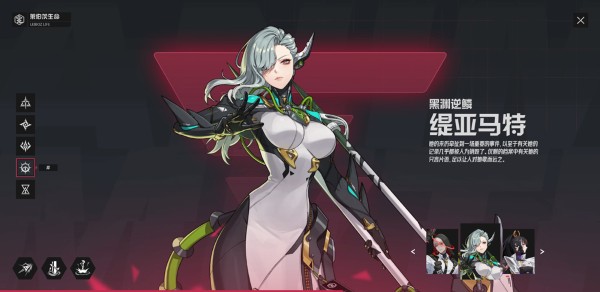 伊瑟wiki 伊瑟wiki
