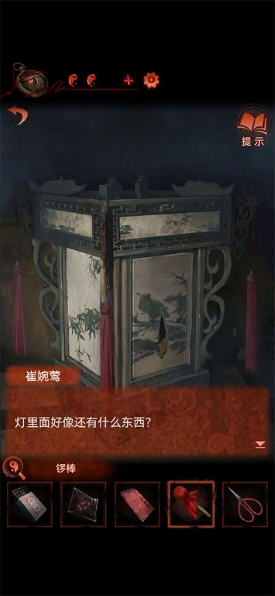 ֽ����4����