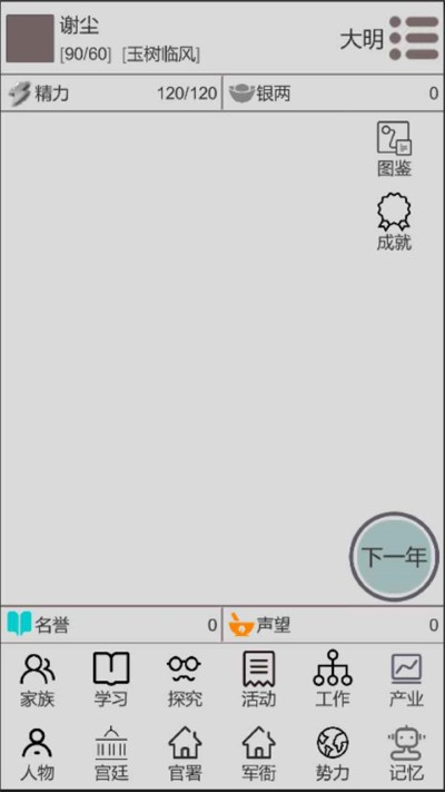 3e1b54736fa36e63d483648eb99ccd2e.jpg