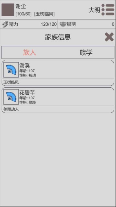 cfbbbad28d5256353c5a8568e00d5f1b.jpg