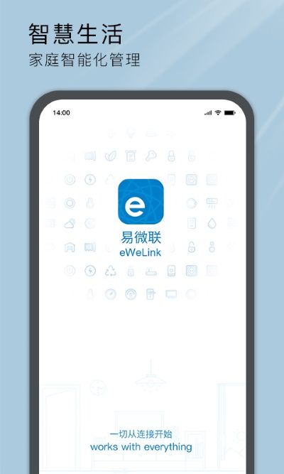 ��΢��Զ������ң�ؿ���