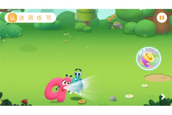 ������ʿƴ����ĸ��ѧ