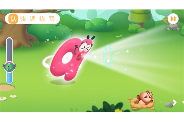 ������ʿƴ����ĸ��ѧ