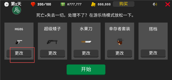 ��ʬ��������