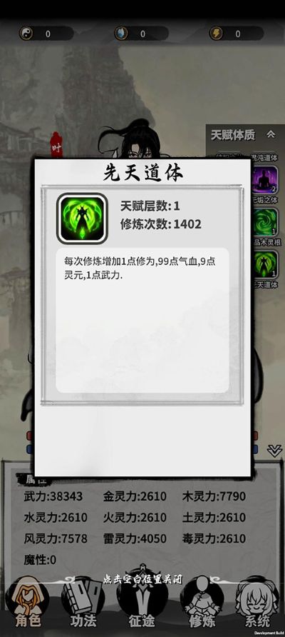 ����������ǩ��ϵͳ���ò˵�