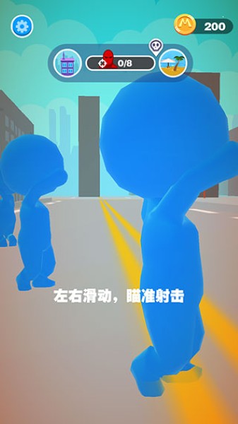 通缉巨人最新版 通缉巨人最新版
