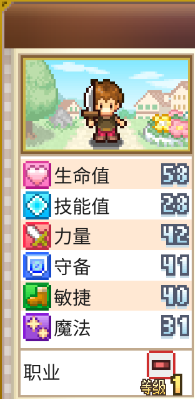 寻找宝藏冒险最新版 寻找宝藏冒险最新版