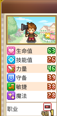 寻找宝藏冒险最新版 寻找宝藏冒险最新版