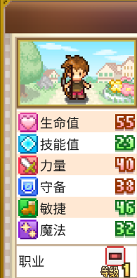 寻找宝藏冒险最新版 寻找宝藏冒险最新版