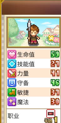 寻找宝藏冒险最新版 寻找宝藏冒险最新版