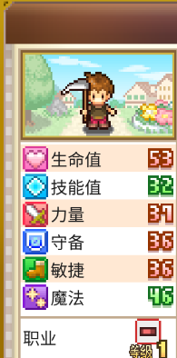 寻找宝藏冒险最新版 寻找宝藏冒险最新版