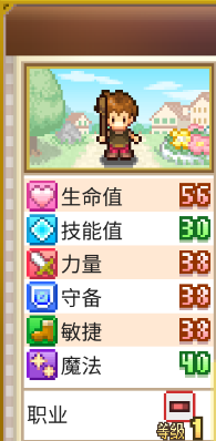 寻找宝藏冒险最新版 寻找宝藏冒险最新版