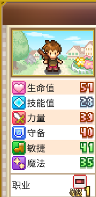 寻找宝藏冒险最新版 寻找宝藏冒险最新版
