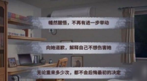 迷雾之夏免费完整版 迷雾之夏免费完整版