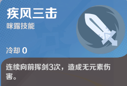 ����:FA(TapTap���԰�)