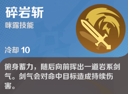 ����:FA(TapTap���԰�)