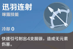 ����:FA(TapTap���԰�)