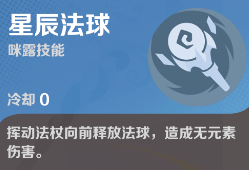 ����:FA(TapTap���԰�)