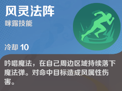 ����:FA(TapTap���԰�)