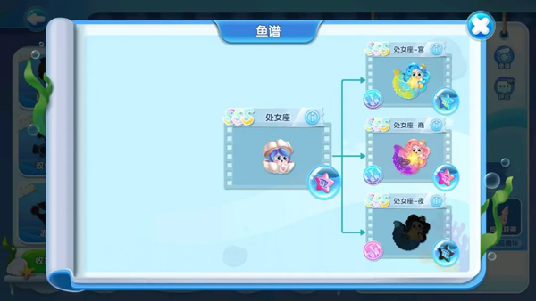 萌鱼泡泡安卓版 萌鱼泡泡安卓版