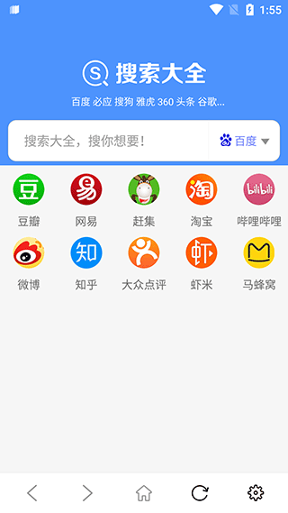 ������ȫ����
