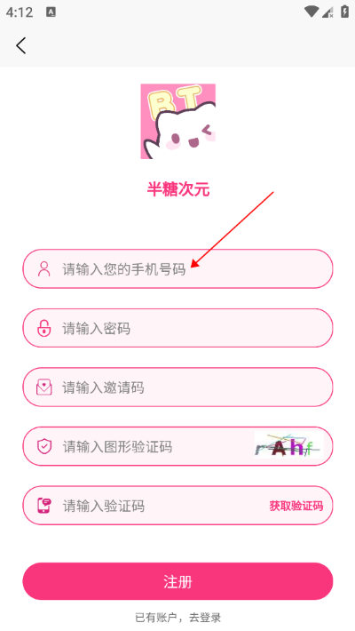 ���Ǵ�Ԫ